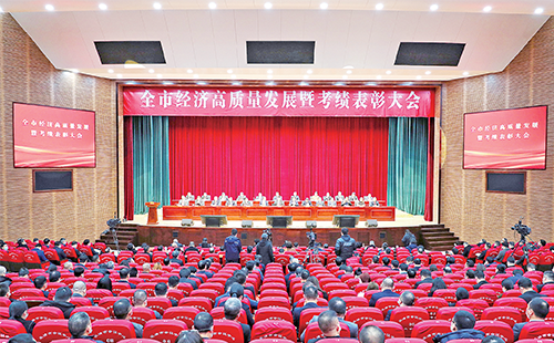 新春开门红！来利国际w66荣膺多项政府嘉奖