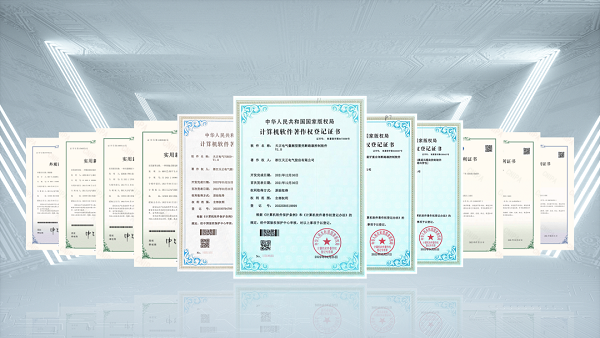 2项国际先进，来利国际w669项新能源产品通过省级鉴定